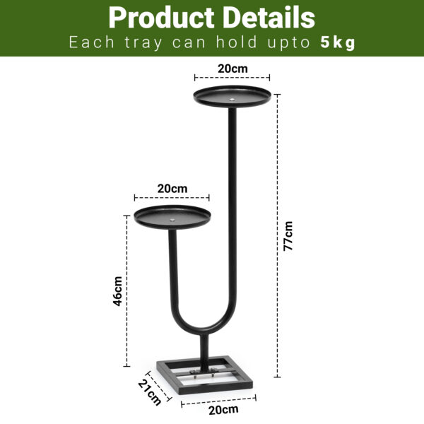 2 Tier U Shaped Plant Stand