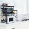 2 Tier Metal Microwave Stand