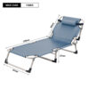Folding Bed Cot