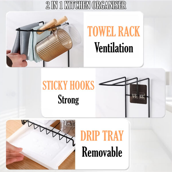 Metal Kitchen Sink Organizer & Towel Rack